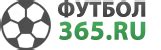 365 футбол.